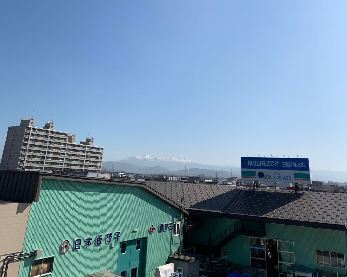 太田硝子店
