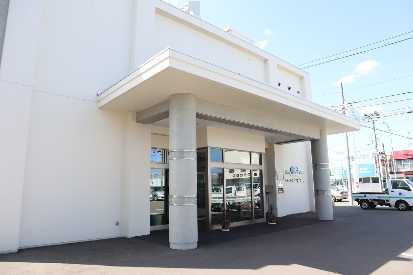 太田硝子店 外観